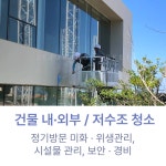 제주바로마켓