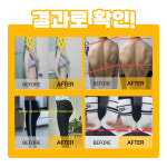 아산 PT 잘빠짐 헬스장