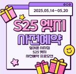 휴대폰성지 옆커폰 대구 시지점