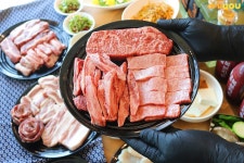 고기랑 수청