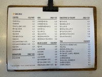 나주커피 나주혁신점