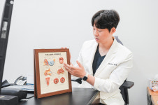 한사랑한의원