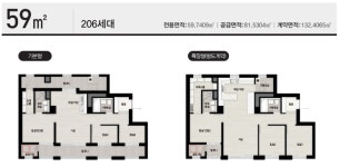 가음시그니처부동산공인중개사사무소