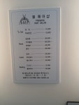 필헤어샵
