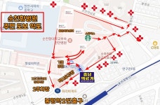 충남의료기