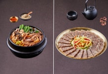 향촌흑염소 유량동본점