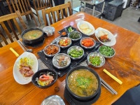테마참숯장어구이
