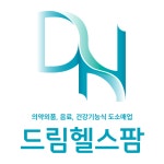 드림헬스팜