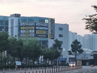 클린속내과의원