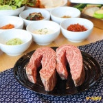 고기랑 수청