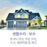 제주바로마켓