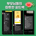 심스영어학원