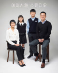 에이치원 스튜디오