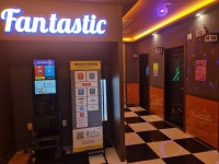 판타스틱코인노래연습장 광주첨단지구점