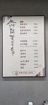 언양닭칼국수 수원 영통점