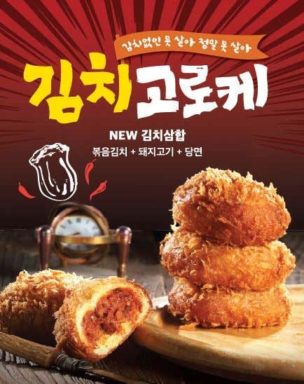 심봉사도로케 금산인삼시장점 사진