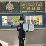 팬그램온 구미문성어학원