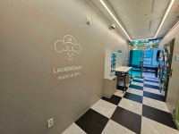 런드리24 해운대 한신휴플러스점