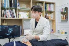 한사랑한의원