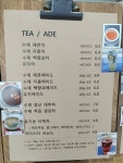 더행복한카페