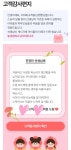 한솔플라톤아카데미 흑석독서논술교습소