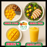 제주감귤농장 제주다움