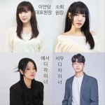 데이지헤어