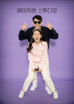 에이치원 스튜디오