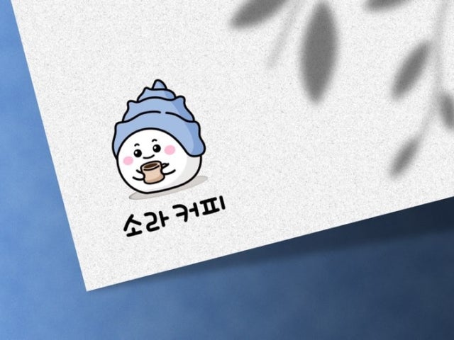 소라커피