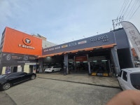 티스테이션 청천점