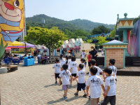 광개토태권도장