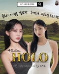 디씨티 스포츠매니지먼트