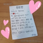 원코스영어보습학원