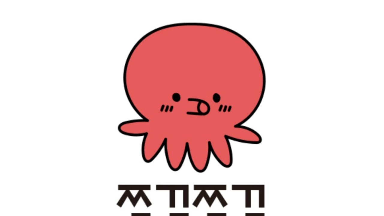 쭈꾸쭈꾸