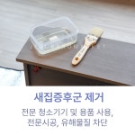 제주바로마켓