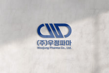 우정파마