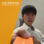 MYHOME 공인중개사사무소