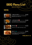 BBQ치킨 신사가로수길점