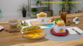 에그2000 커피&토스트 역삼역점