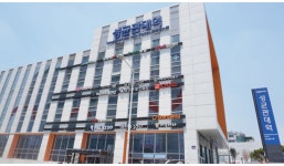 신명공인중개사