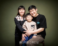 에이치원 스튜디오