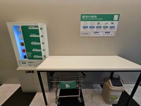 런드리24 해운대 한신휴플러스점