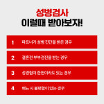 마태비뇨의학과의원 안양