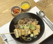 라 마티나