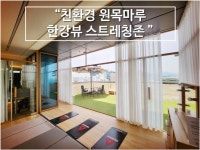 나의운동일지PT