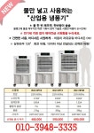 영인삼화상사 | 영인상사