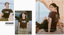 디스커버리 롯데프리미엄아울렛광명점