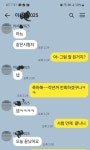 에듀퍼스트학원