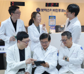 보아스이비인후과의원 약수본원