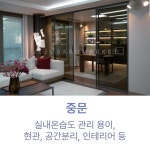 제주바로마켓